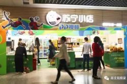 （4分钟教程）贵阳咨询公司排名_哔哩哔哩